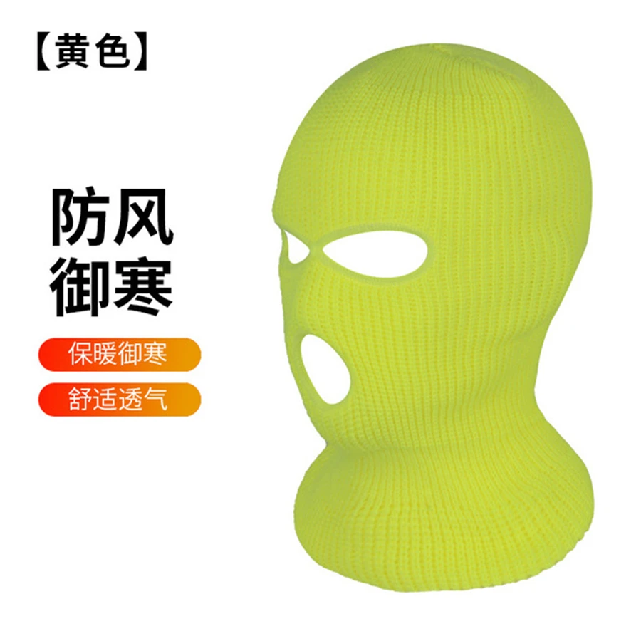 Рисунок 5 - Маски на все лицо