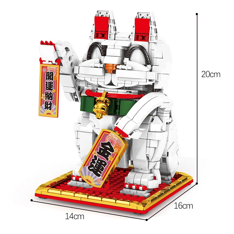 

SEMBO Creator USB Wealth Lucky Cat Model Building Blocks City Creative DIY Electric Animal Bricks Toys For Children