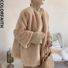 Colorfaith, новинка 2022, дикая Элегантная Дамская имитация норки, кашемир, Ретро стиль, искусственный мех, сорняки, весна-зима, женские куртки, топы, JK01813