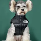 Одежда для домашних собак, наряд для щенков, жилет, теплая одежда для маленьких собак, зимняя одежда для домашних животных куртки для собак чихуахуа, одежда для французского бульдога