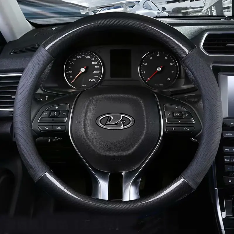 Кожаный чехол на руль Car-styling размера M (38 см/15 дюймов) для Lada Vesta Granta Kalina 1117 1118 1119 Niva Priora XRAY 4*4 и других моделей.