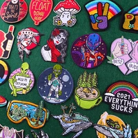 alienufo patch embroidered patches heat adhesive for clothing iron on patches for clothes wildernessleaf patch jeans stickers
