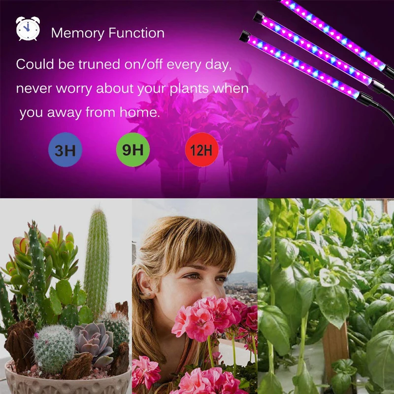 Светильник для роста растений с 2/3 головками двойная Тройная лампа выращивания