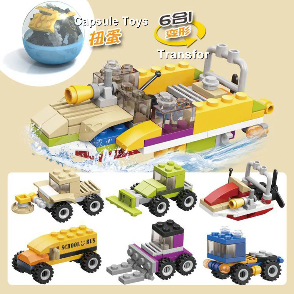 Строительные блоки головоломка для мальчиков деформированная Модель автомобиля