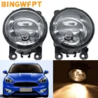 2 шт., Галогенные Противотуманные фары в сборе для универсала Ford Focus MK3