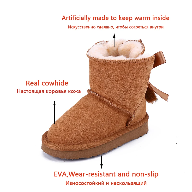 Ботинки зимние детские из натуральной воловьей кожи до щиколотки | Детская