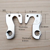 1pc bicycle rear derailleur hanger extender mtb road alloy bike dropout for cube agree c cube attain gtc cube axial wls wls pro