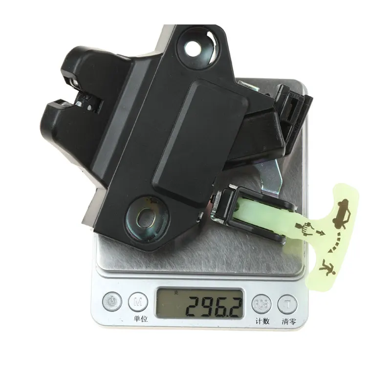Новый привод замка багажника для Toyota Camry 2007-2011 64600-06060 6460006060 64600-33160 6460033160 |