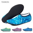 Носки унисекс, акваноски для дайвинга светильник Водная обувь, пляжная обувь, нескользящие носки для плавания на море