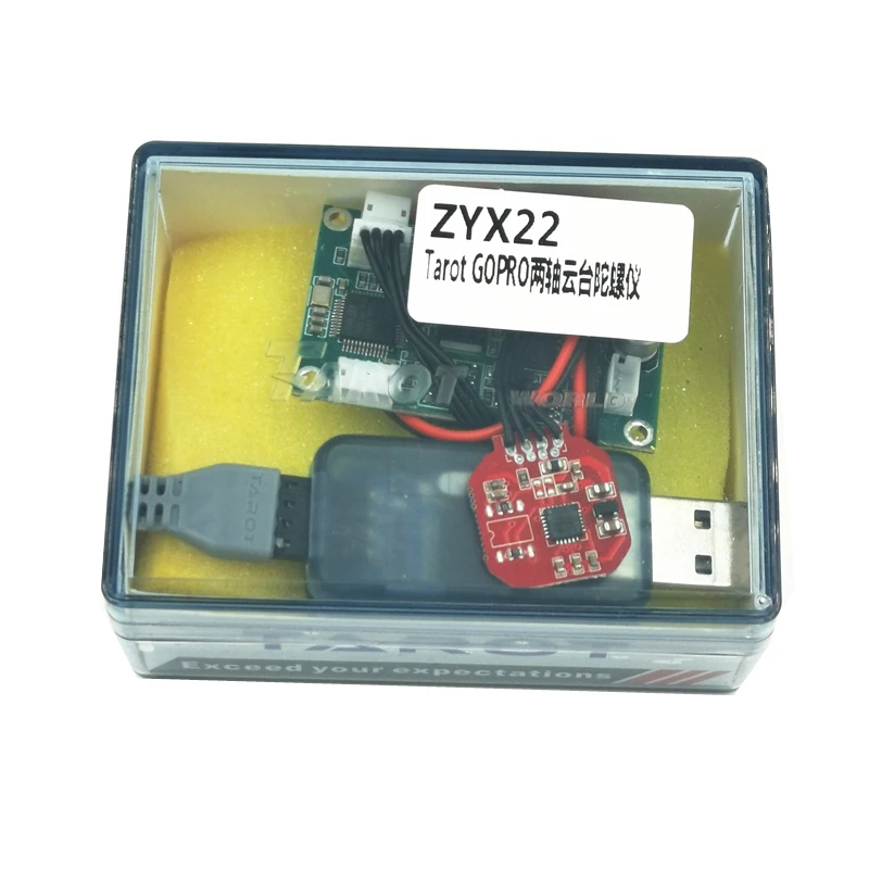 Таро GOPRO 2 оси гироскопа ZYX22 гироскоп Для T-2D бесщеточный гидростабилизатор камеры