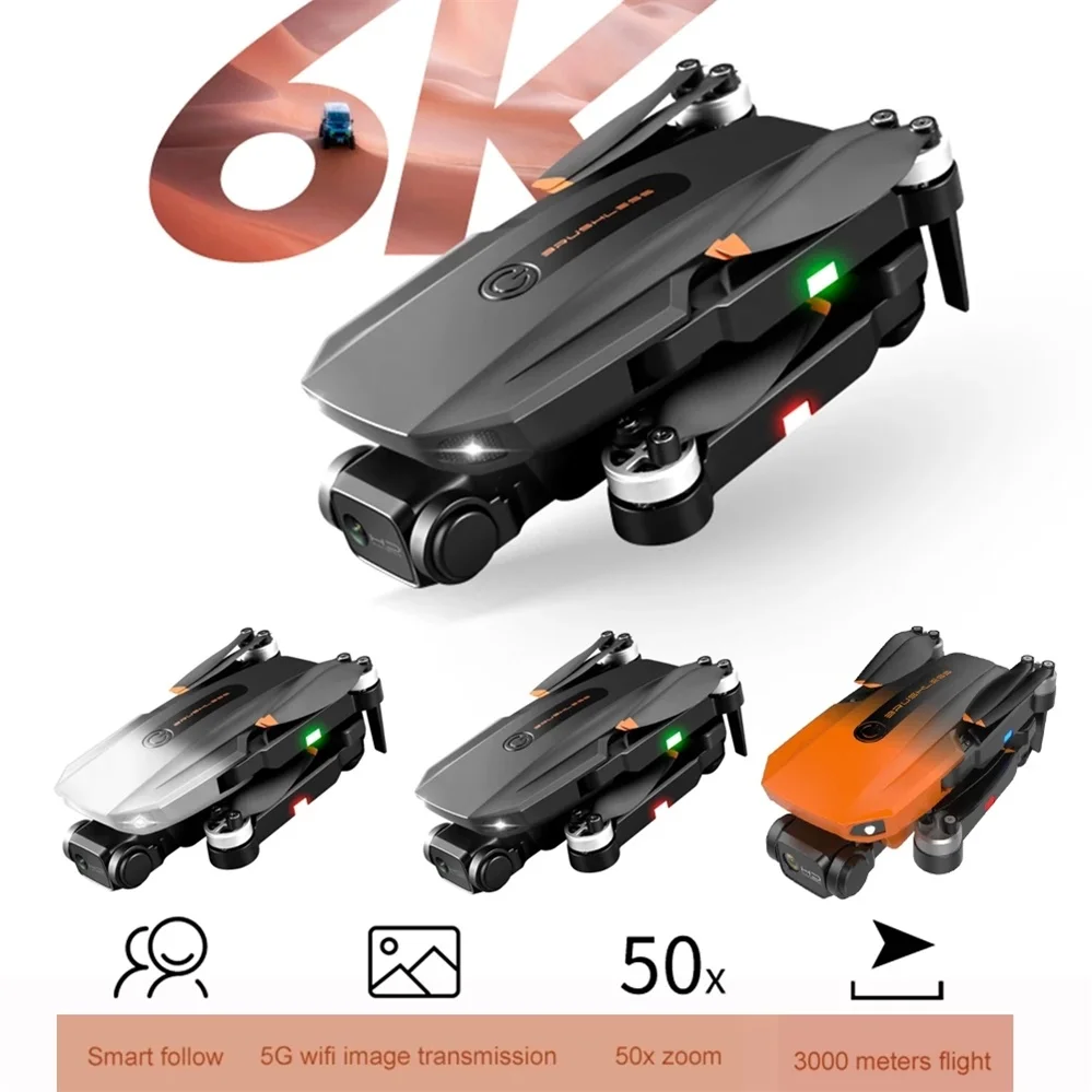 Новинка Rg-101 Drone 6K Hd профессиональный бесщеточный двигатель вертолеты Wi-Fi камера