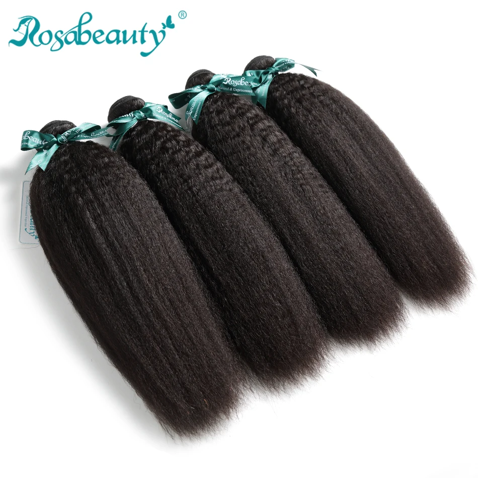 Rosabeauty курчавые прямые волосы 8 28 30 дюймов 3 4 пряди бразильские без повреждений 100%