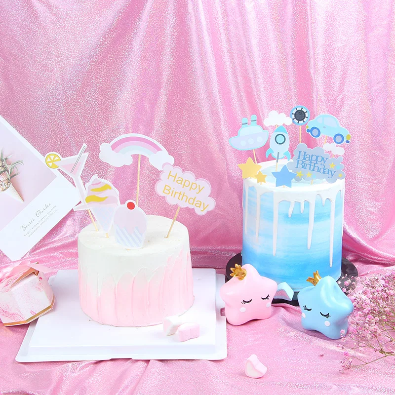 Летняя Вечеринка на день рождения милый подарок праздничный Топпер для торта