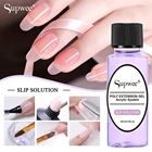 Полиуф-гель SUPWEE для быстрого наращивания ногтей, Жидкий Гель-лак для ногтей, акриловый, инструменты для маникюра, накладные ногти