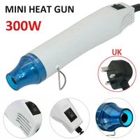 hot air gun handhold air shrink diy embossing drying paint heat tool 300w power mini electric soft ceramic heat gun