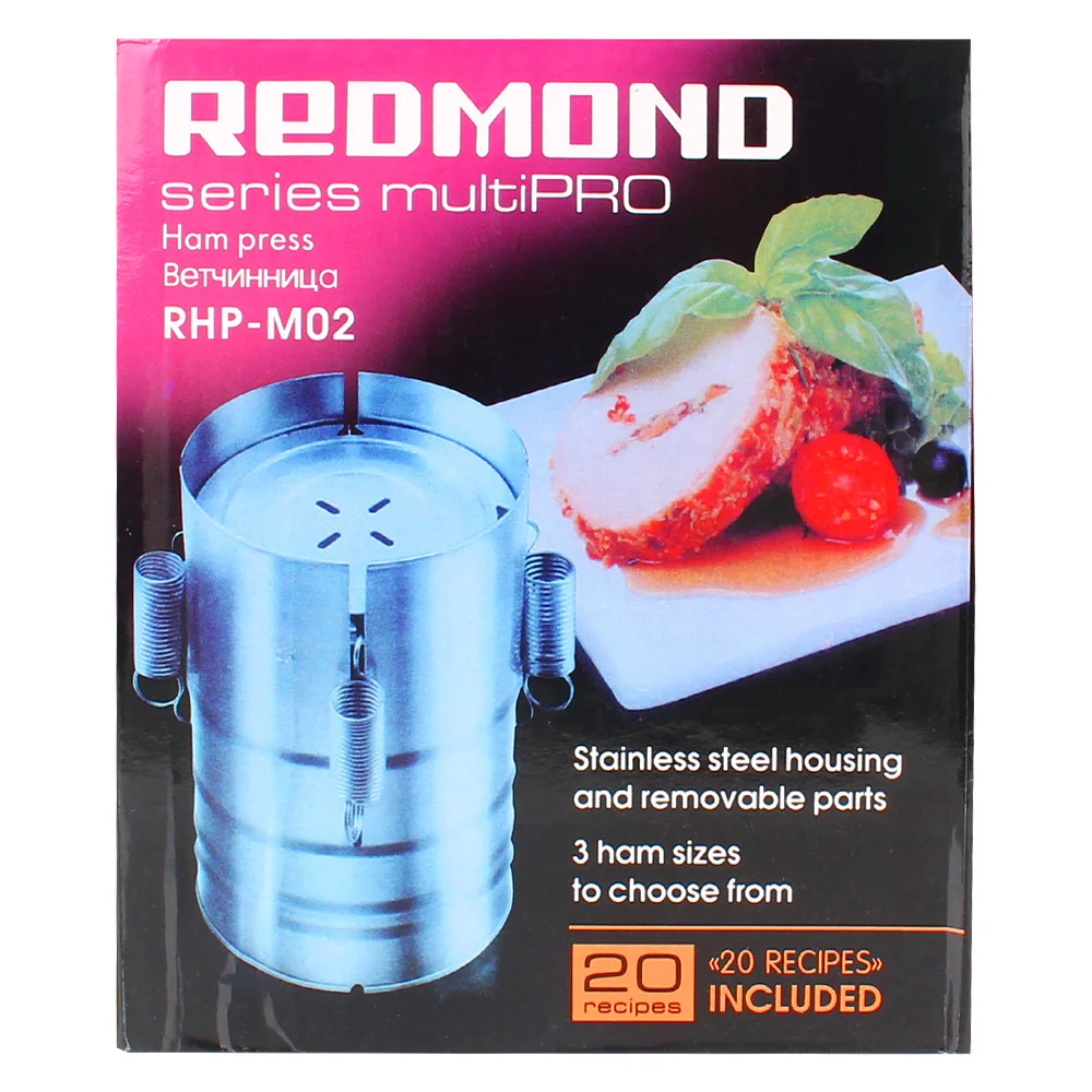 

Пресс для ветчины NICEYARD серебристого цвета