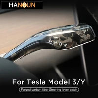forged marble carbon fiber column shift protective cover for tesla model3 and modely interior modification accessories