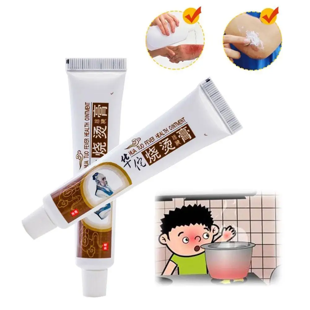 

1Pcs 25g Burn Burn Scar Removal Cream Pain Relief Anti-Infection Healing Wound Relieving Medical Herbal Pain Ointment Plast Q4G1
