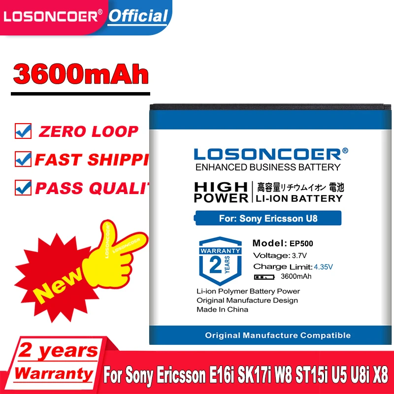 LOSONCOER 3600 мАч EP500 для Sony Ericsson E16i SK17i W8 ST15i U5 U8i X8 WT18i/ST15i/ E15i/E16i/U 5i/X7/X7 mini U8 аккумулятор|sony