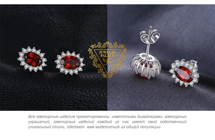 Jewelrypalace Принцесса Диана Уильям Кейт Миддлтон 1.3ct природный гранат Halo Серьги-гвоздики Твердые 925 Серебряные ювелирные изделия