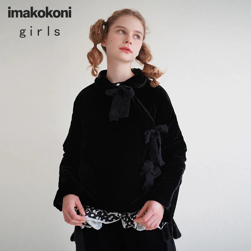 Оригинальная черная бархатная хлопковая куртка imakokoni Hey Er Nao на шнуровке Женская