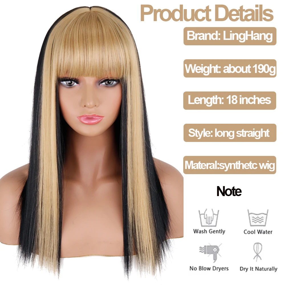 Длинные прямые Разноцветные парики золотые челки Женские синтетические и черные
