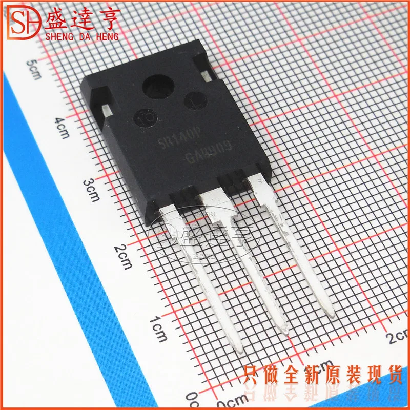 IPW50R140CP 5R140P 23A 500V TO247 DIP новый оригинальный транзистор в наличии | Электронные