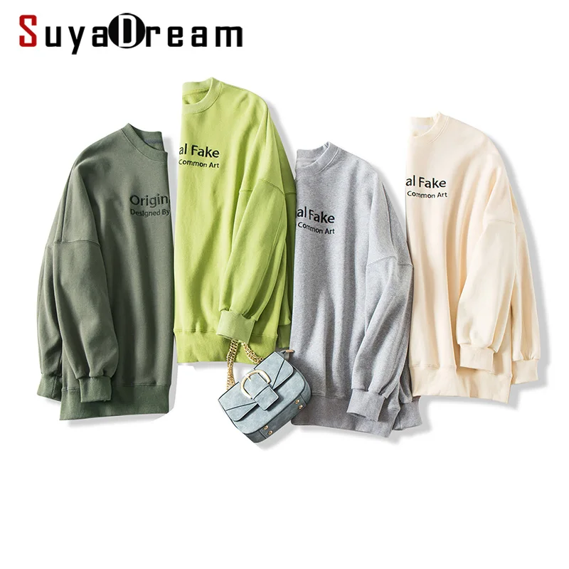 SuyaDream свободные хлопковые свитшоты с круглым вырезом и открытыми плечами