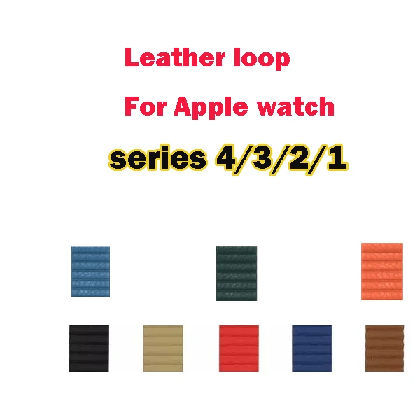 Ремешок кожаный для apple watch band SE 38 мм браслет из натуральной кожи с магнитной