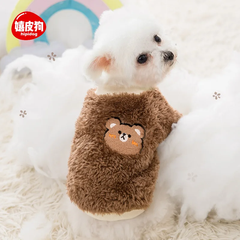 

Designer Dogs Clothes Cute Bear Puppy Sweaters for Small Dogs Luxury Brand Designer Teddy Warm Comfortable Fashion 2021 New