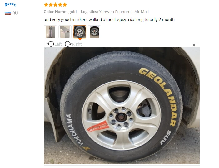 Маркеры для рисования покрышек и протекторов автомобиля водонепроницаемые