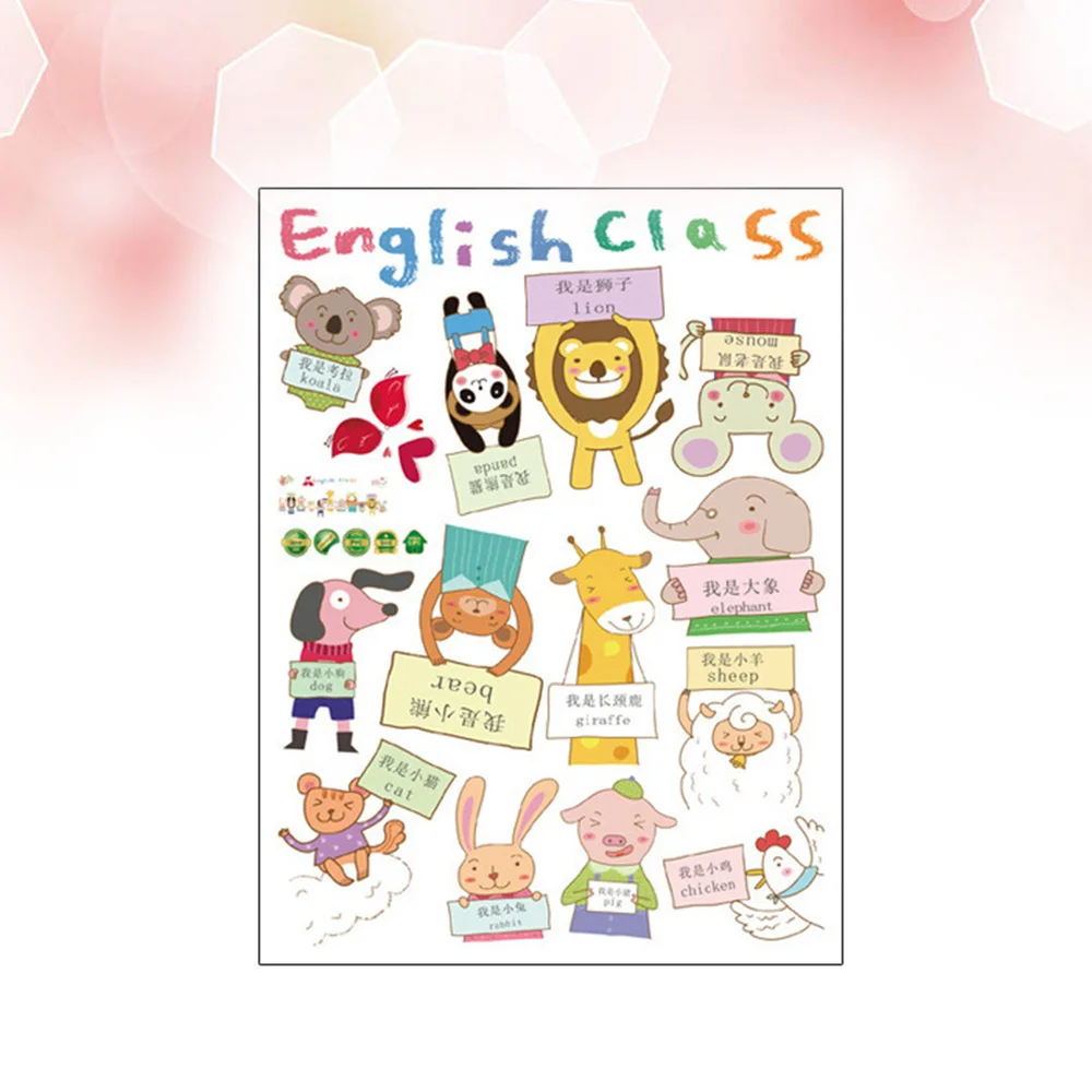 

Cartoon Animal English Class Wall Stickers Kids Living Room Nursery Home Decor School Kindergarten Decor