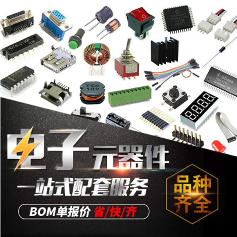 10Pcs/Lot AD780BRZ AD780BR AD780B AD780 IC VREF SERIES 0.04%/0.03% 8SOIC | Электронные компоненты и