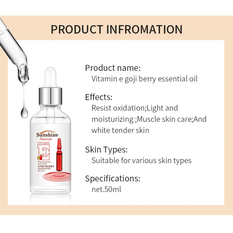 Дереза обыкновенная эфирные масла увлажняющее масло контроль укрепляющее уход