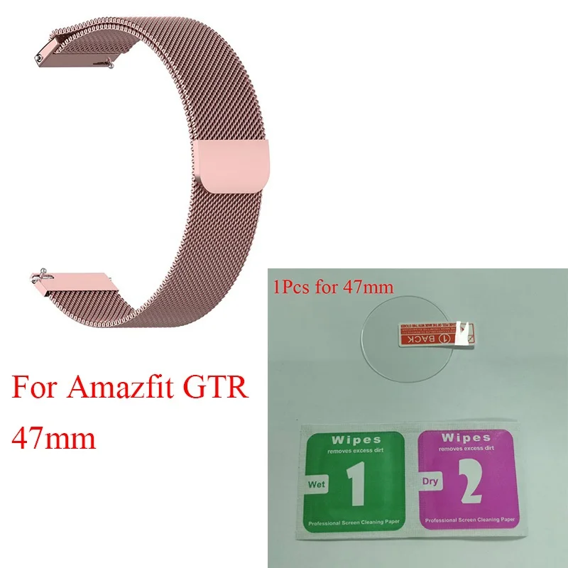 47Rose Gold Ksadkvor for Xiaomi Mijia Amazfit GTR 42 47MM Wristband Strap Wrist Metal Milanese Loop Band with Screen Glass Protector Gift - Цвет: 47Rose Gold