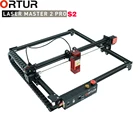 лазерный станок с чпу Ortur Laser Master 2 Pro S2, лазерный гравер с ЧПУ, лазерный станок гравировка на станке с ЧПУ, Станки для лазерной резки 10000 ммс 32-битным микроконтроллером + схема 24 Впрошивка серии 1,5