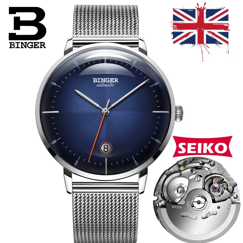 Часы швейцарские мужские с автоподзаводом брендовые роскошные механические