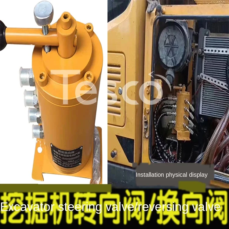 Клапан рулевого управления экскаватора Liugong Doosan Daewoo Machinery Универсальный клапан