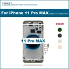 Чехол-накладка для iPhone 11 Pro Max, средняя рамка корпуса, лоток для SIM-карт, боковой ключ