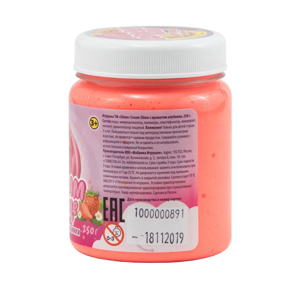 Игрушка ТМ SLIME SF02 B / I S J Cream 250 г|Пластилин| |