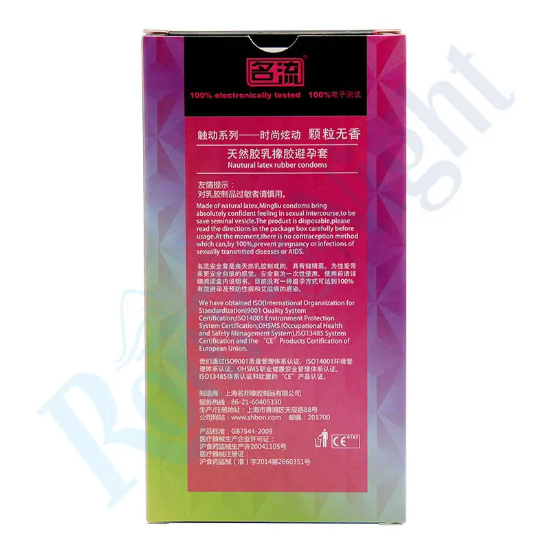 Презервативы MingLiu для мужчин латексные резиновые с точками 10 шт./упак. | Красота и