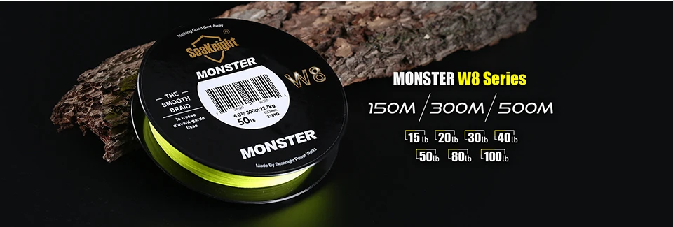 Seaknight MONSTER W8 8 нитей плетеная леска 150M 300M 500M плетенка для рыбалки 15-100LB плетеный шнур для рыбалки Мультифиламентная линия плетёная леска за карповая рыбалка нить для рыбалки леска для зимней рыбалки