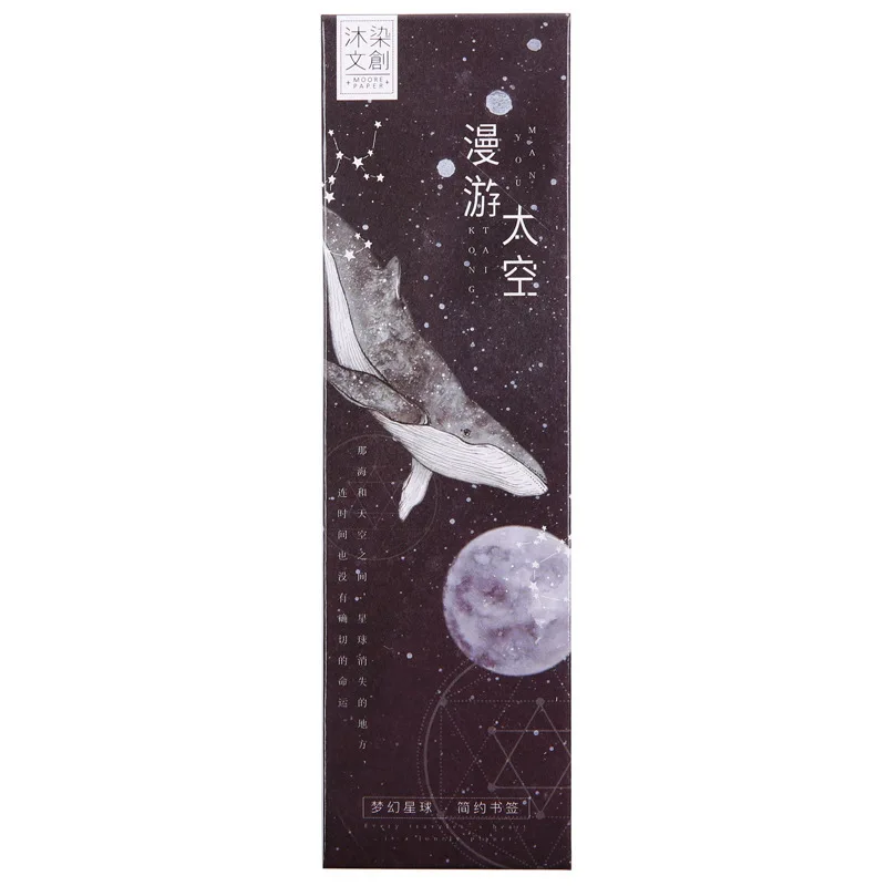 

30 pcs/1 lot Roaming space Paper bookmarks bookmarks for books/Share/book markers/tab for books/stationery