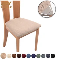 joy textile chair cover modern style plain dining room seat chairs covers spandex stretch elastic for kitchen home wedding decor