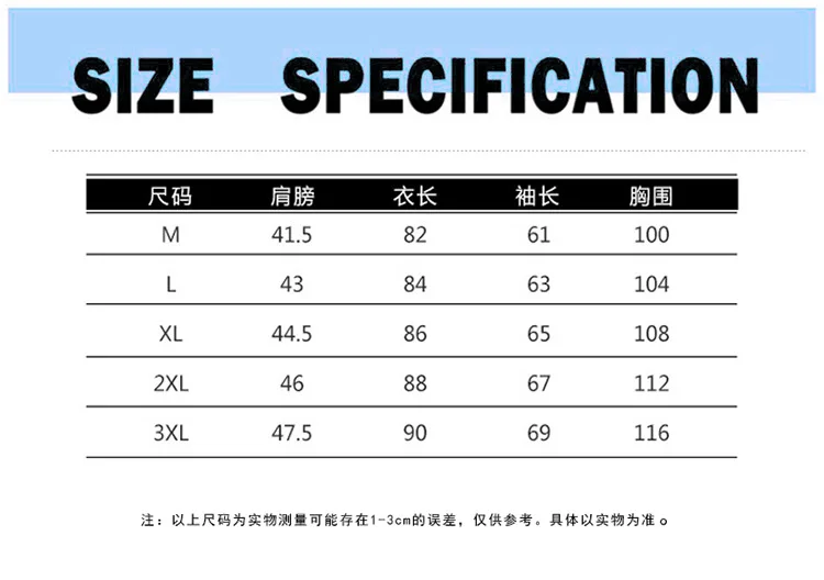 

Men's windbreaker trend casual men's jacket casual handsome youth mid-length jacket