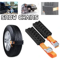 car drive anti skid chain muddy road get out of trouble pad snowfield sand vehicle emergency escape chain auto tire accessories