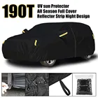 Водонепроницаемый чехол для автомобиля, защита от пыли, дождя, УФ, снега, солнца