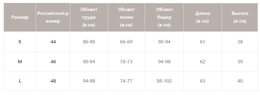 Женские кружевные комбинезоны бохо Simplee, белый комбинезон с открытыми плечами и оборками, летний пляжный короткий комбинезон