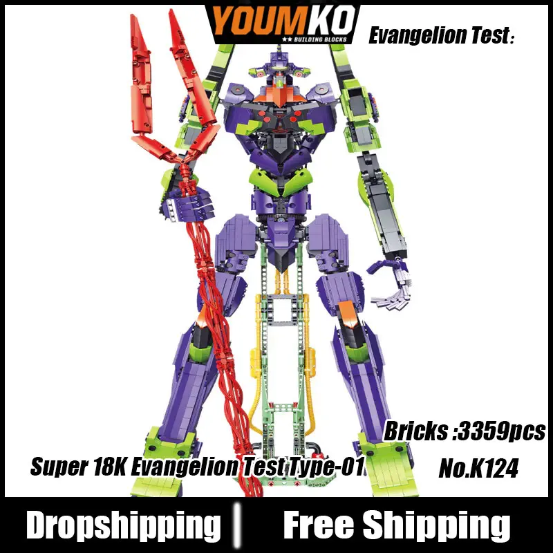K124 Супер 18K Аска Лэнгли сорью (Evangelion Тесты Тип 01 серии мех воина строительные