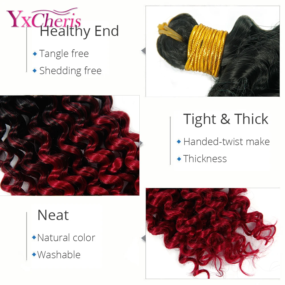 Вязанные вязанные волосы волнистые кудрявые 14 дюймов/100 г/шт. крючком для